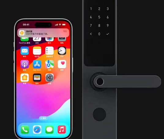 侯马iPhone维修站分享在iPhone上使用家庭钥匙开启智能门锁 