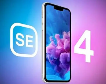 侯马苹果SE维修分享iPhoneSE受众群体是哪些 