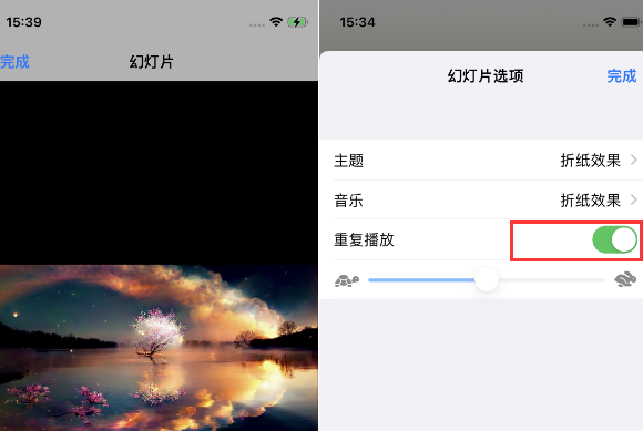 侯马苹果14维修店分享iPhone14相册视频如何循环播放