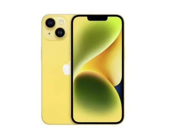 侯马苹果维修分享:黄色版iPhone14配置和普通版有不同吗? 