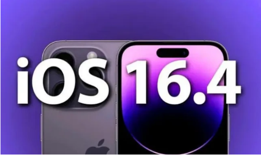 侯马苹果14维修分享：iPhone14可以升级iOS16.4beta2吗？ 