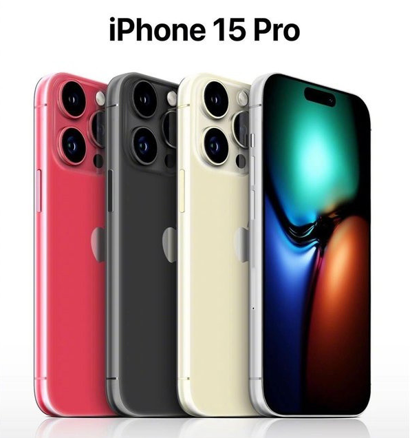 侯马苹果维修网点分享iPhone 15 Pro长什么样 