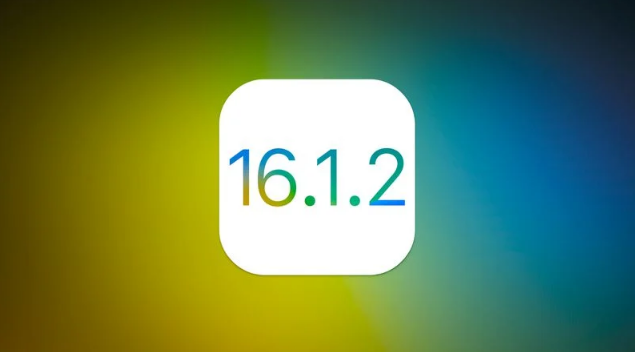 侯马苹果维修分享iOS 16.2有Bug能降级吗？ iOS 16.1.2已关闭验证 