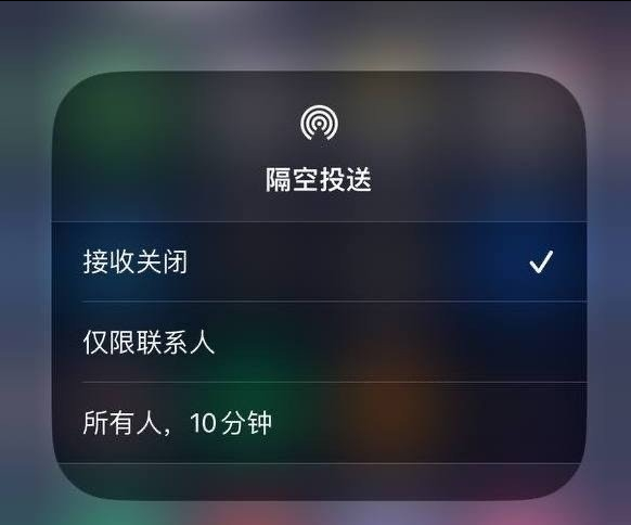 侯马苹果手机维修分享iOS 16.1.1 正式版修复了哪些问题 