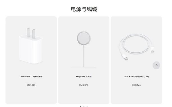 侯马苹果手机维修分享相比iPhone 14，iPhone 15有哪些变化和改进 