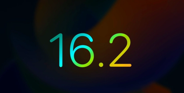 侯马苹果手机维修分享iOS16.2 正式版什么时候发布 