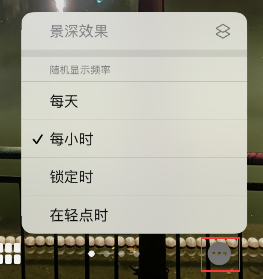侯马苹果手机维修分享iOS 16 小技巧：锁定屏幕支持随机切换指定照片 