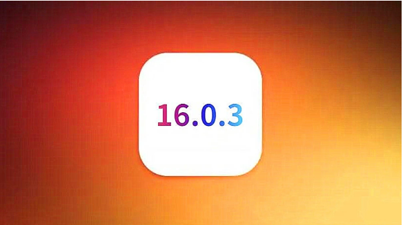 侯马苹果手机维修分享iOS16.0.3正式版值得更新吗 