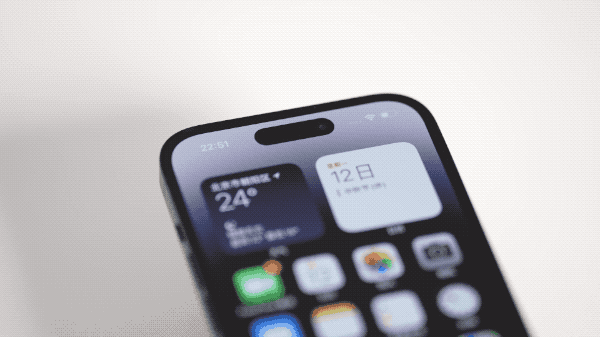 侯马苹果14维修分享如何告诉别人你换了iPhone 14 Pro 