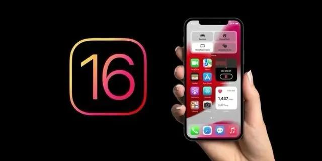 侯马苹果手机维修分享旧iPhone升级iOS 16后哪些功能不能用 