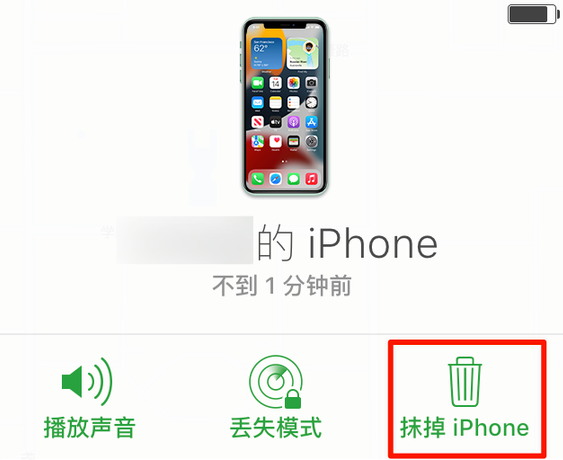侯马苹果手机维修分享iOS 15 中值得注意的重要功能 