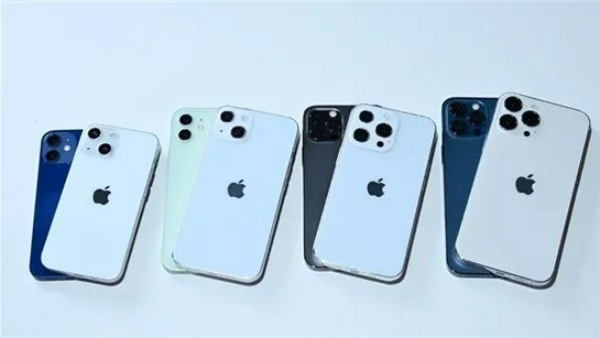 侯马苹果手机维修分享iPhone 13价格怎么样 