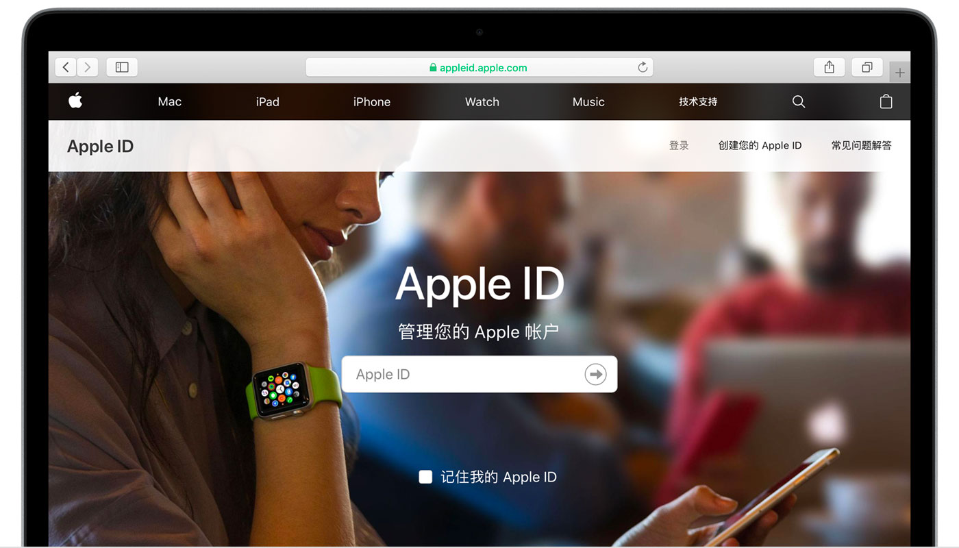 侯马苹果手机维修分享iPhone 用户需注意 