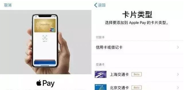 侯马苹果手机维修分享iPhone12 手机NFC使用方法 