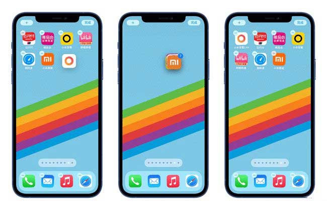 侯马苹果手机维修分享iPhone 12如何批量移动 App 图标 