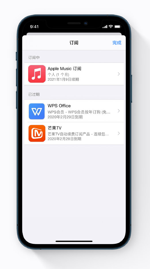 侯马苹果手机维修分享小技巧 