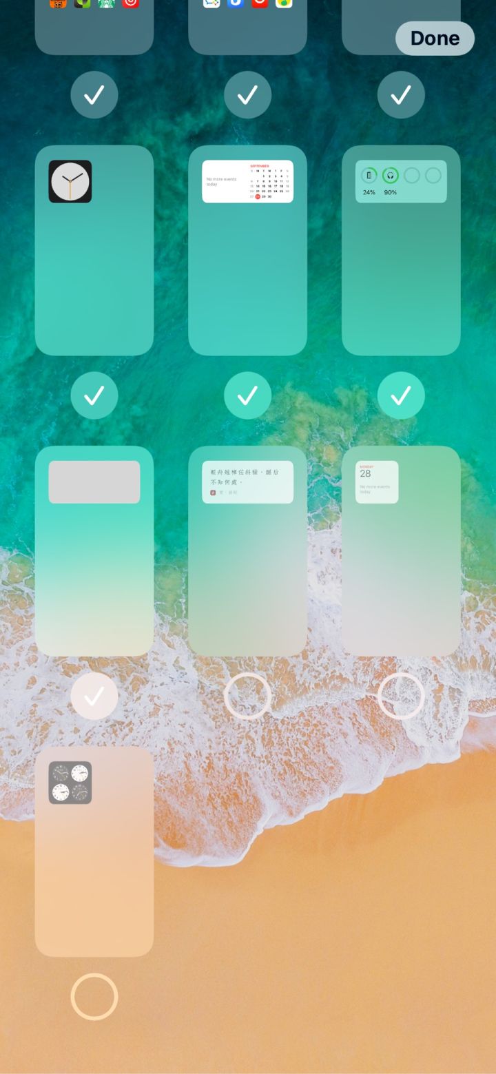侯马苹果手机维修分享iPhone 升级 iOS 14 后的四个实用小技巧 