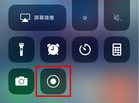侯马苹果手机维修分享iPhone12录屏方法教程 