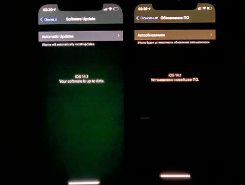 侯马苹果手机维修分享iPhone12问题汇总 