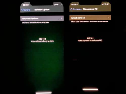 侯马苹果手机维修分享iPhone 12 显示黑色画面时发绿光怎么办 