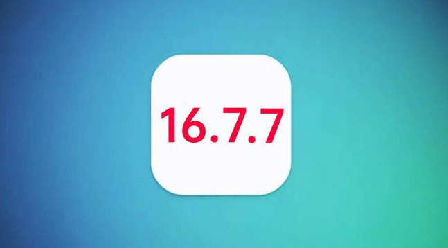 侯马苹果手机维修分享iOS 16.7.7正式版升级_iOS 16.7.7 正式版一键刷机教程 