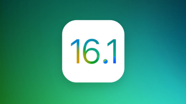 侯马苹果手机维修分享iOS 16.1 RC版升级_iOS 16.1 RC版一键刷机教程 